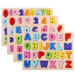 30cm Kid Early educational toys baby wooden puzzle toy alphabet number letter learning education child wood jigsaw toy
