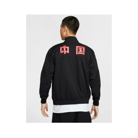 China sport Essentials