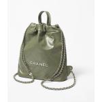 2024/25 Fall/Winter Preview Collection CHANEL 22 Backpack
