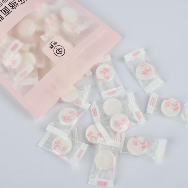 Diy Compressed Facial Mask Beauty Moisturizing Mascarillas Faciales Comprimida Compressed Face Sheet Mask