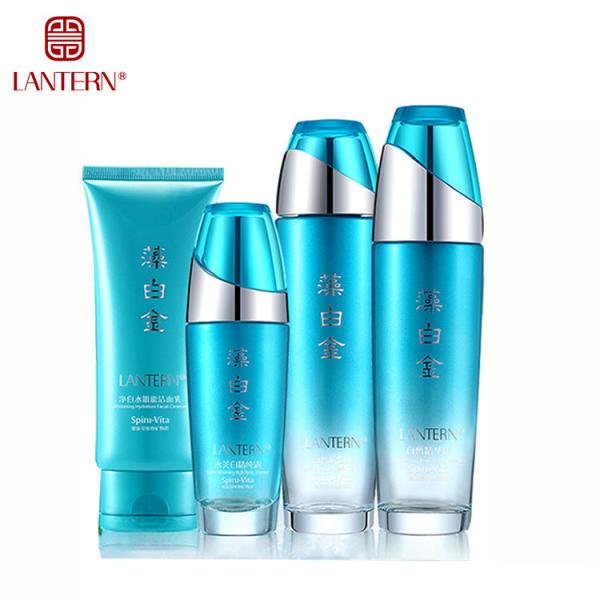 GMPC Supplier Whitening and moistuizing Face Toner Serum Lotion Cream Private Label of Skin Care Set