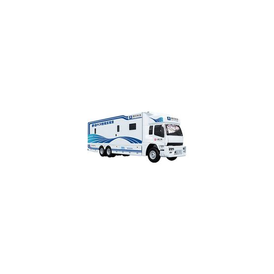 Medical Equipment Wholesale Price Nucleic Acid Testing Mobile Lab Mobile PCR Testing Lab- Truck-mounted (with Instruments)