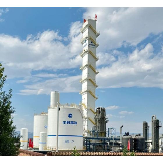 Fullcryo Fractional Distillation Technology Oxygen Production Plant Nitrogen Gas Plant