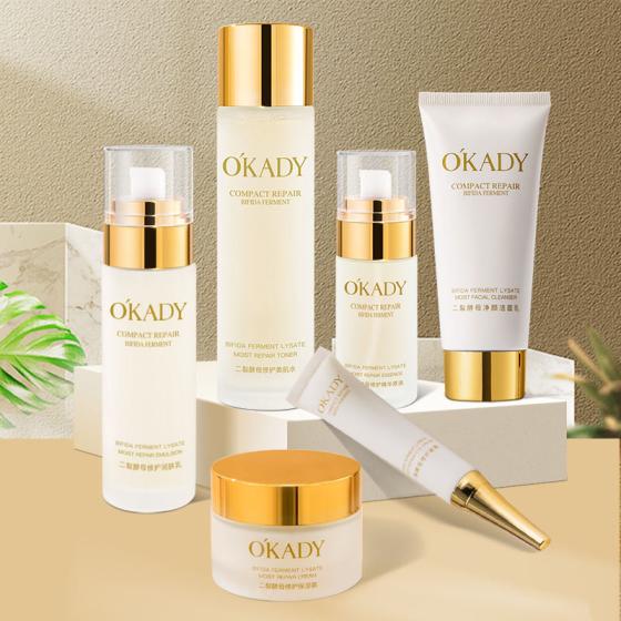 Wholesale custom label yeast moistening moisturizing whitening repair cosmetics 6 sets of skin care products