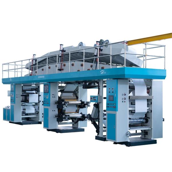Medical& Food Packaging Printing Machine Printing & Glue Coating Machine and Medical Dialysis Paper Flexo Printing Machine
