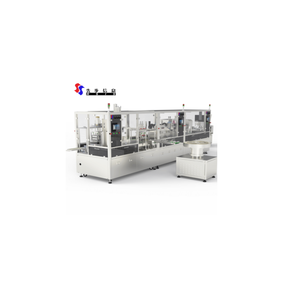 Medically Disposable Vacuum Serum Blood Collection Tube Production Machine
