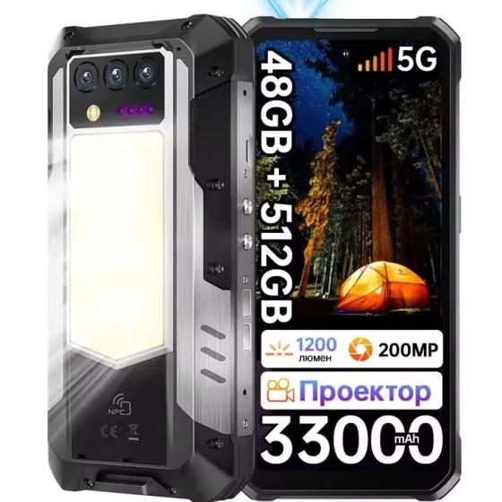 Oukitel Wp100 Titan 5g Rugged Phone 100 Lumens Projector 33000mah 16gb Ram 512gb Rom 200mp Main Camera 1200 Lumen Camping Light