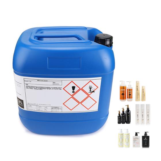 Shampoo Factory Customized Bulk Organic Natural Shampoo With Keratin / Argan / Honey / Rose / Collagen