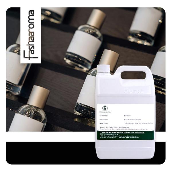 Collection Prestige Perfume Oil Fragrance Perfumes Original Fragrance Long Lasting Men Fruity Oils Fragrance Perfume In Turkey