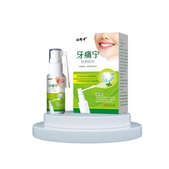 Zulangzhong 20ml Bleeding Gums Tooth Pain Relief Oral Health Care Toothache Spray