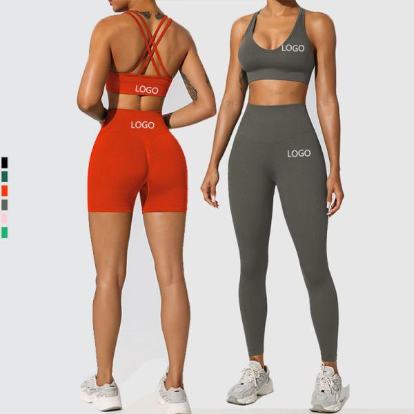Seamless Yoga Sports Workout Premium Womens Gym Fitness Sets Wear Women Sportswear 2024 Clothing Gym Activewear For Women