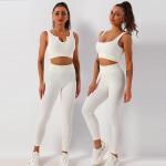 Seamless Yoga Wear Set Sports Bra Quick-Drying Vest Leggings Gym Fitness Sets Breathable Sportswear Women's Sets