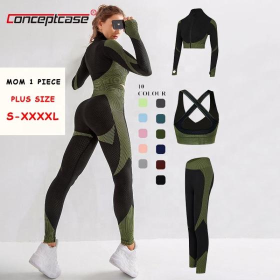Ropa Deportiva Ladies Workout Clothing Gym Sports Seamless Fitness Yoga Active Wear 3 Piece Plus Size Women Yoga Set With Jacket