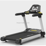 XG-4500 Commercial Motorized Treadmill/Gym Equipment